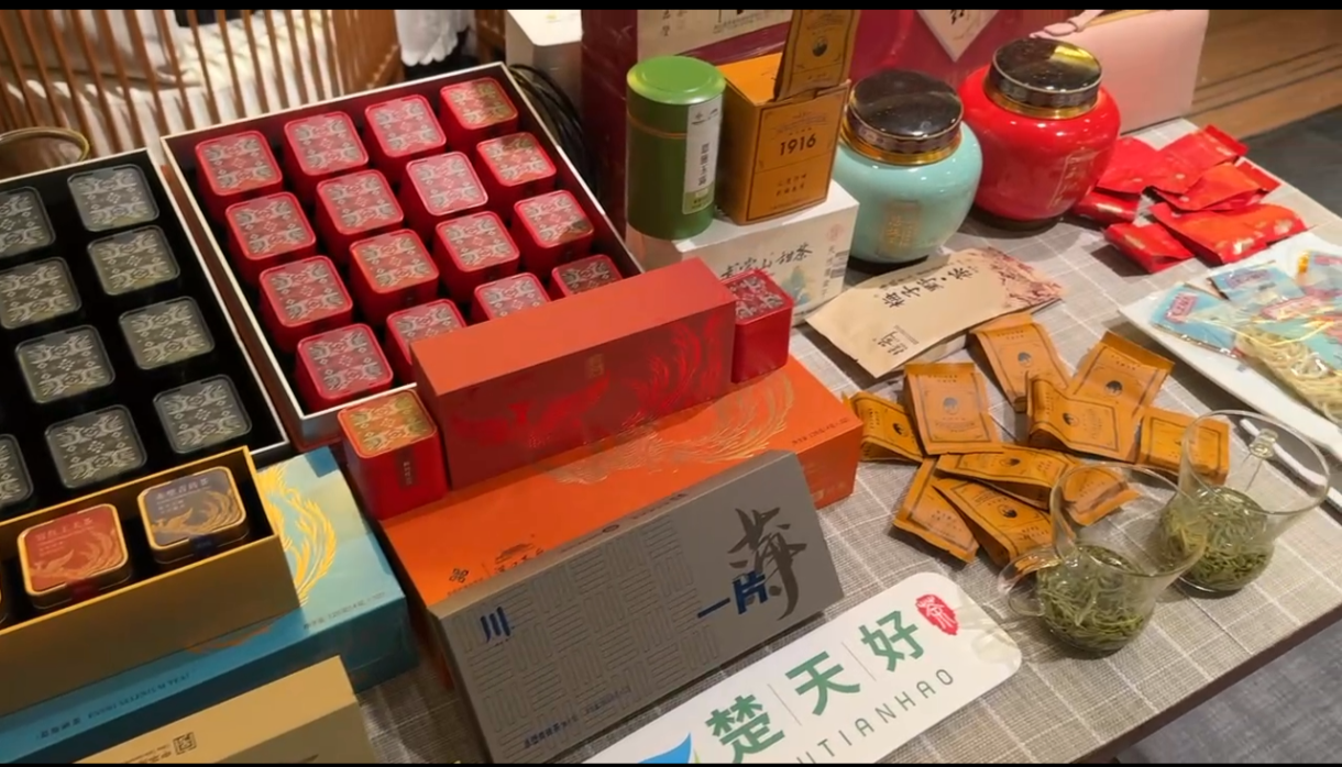 微信圖片_20250621171512.png.png