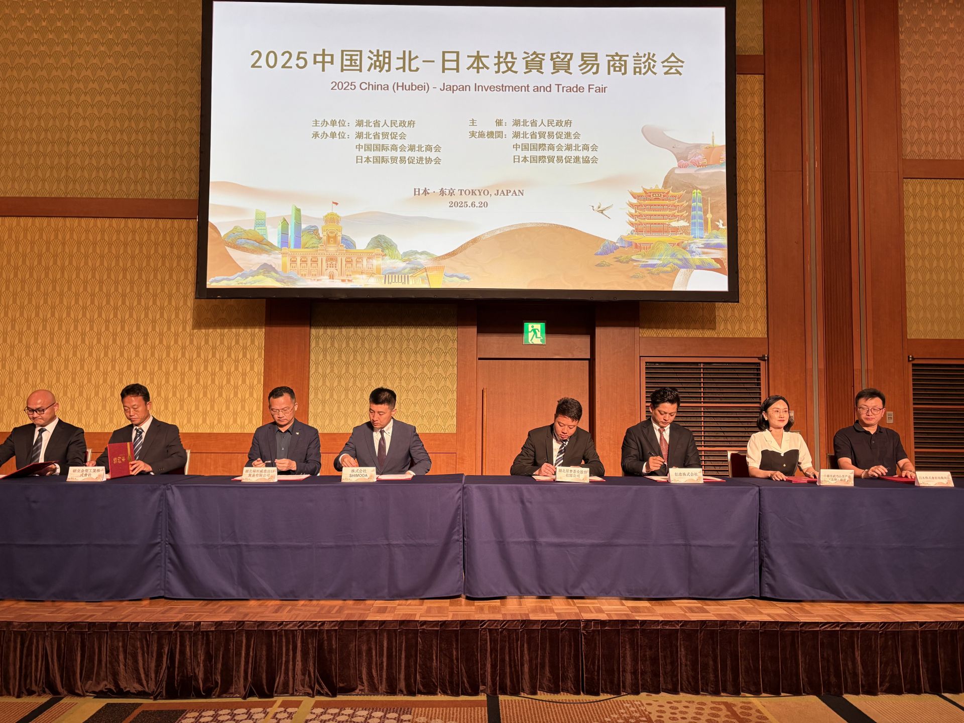微信圖片_20250621170857.jpg.jpg