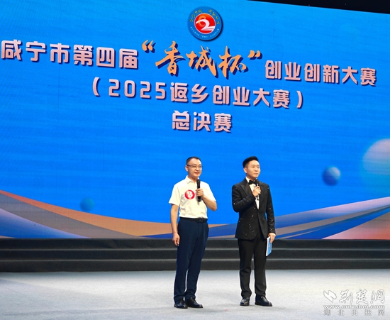 創(chuàng)新創(chuàng)業(yè)大賽_副本.jpg