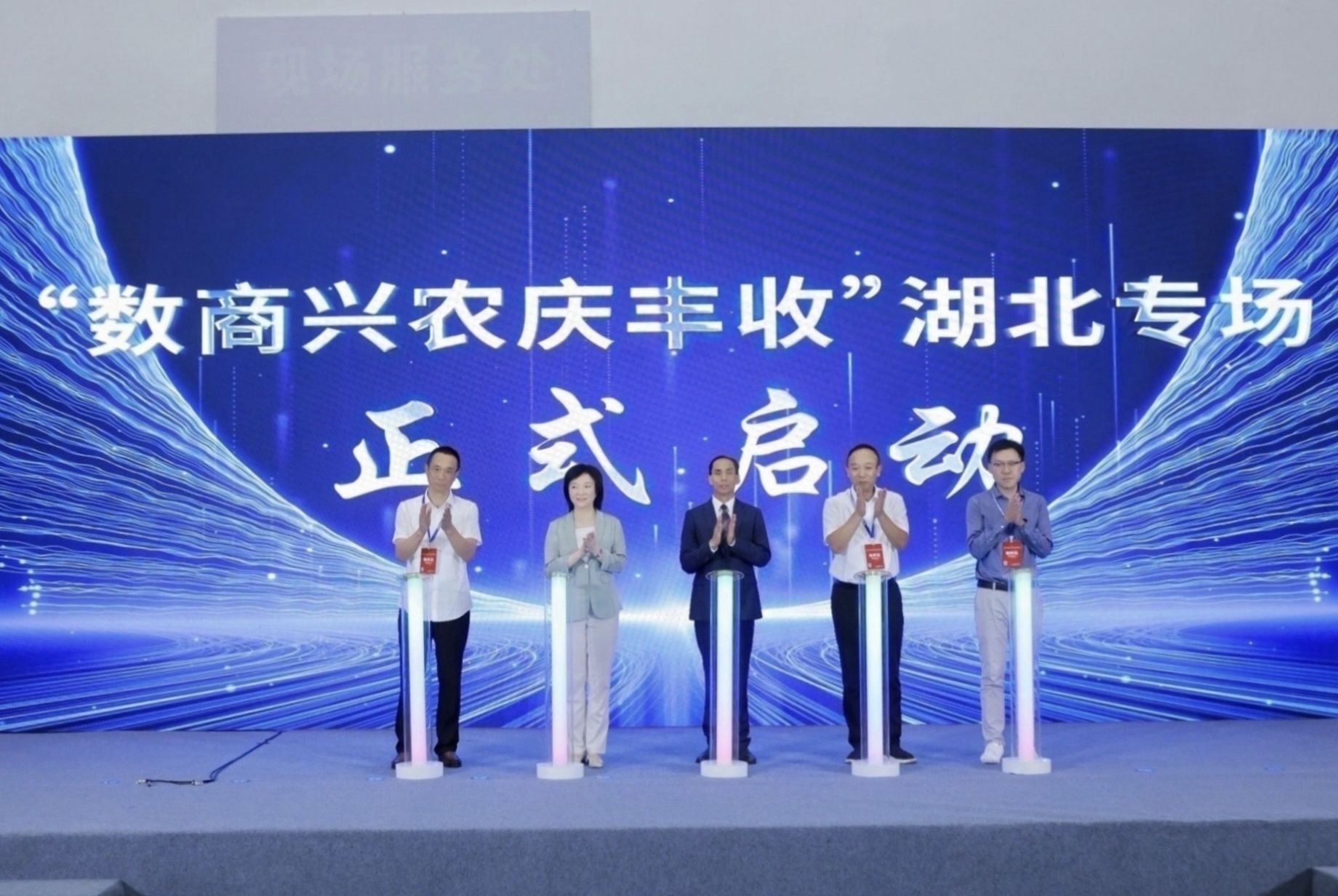 微信圖片_2025-09-19_142157_100.jpg.jpg