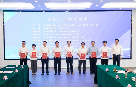 微信圖片_2025-09-26_111525_528.jpg