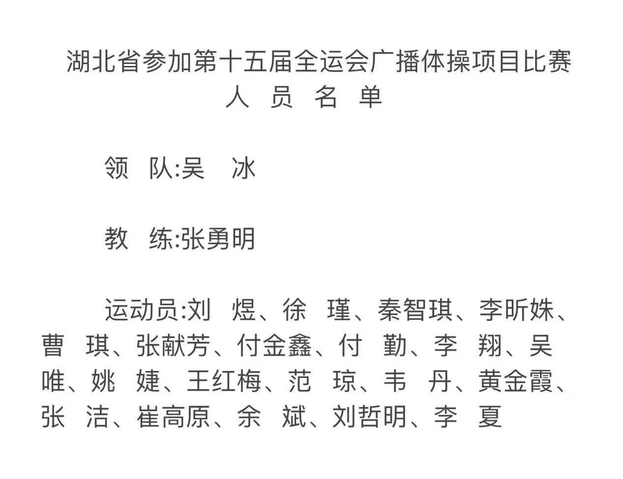 圖片6.png.png