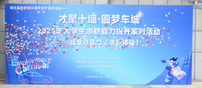 圖片2.png.png