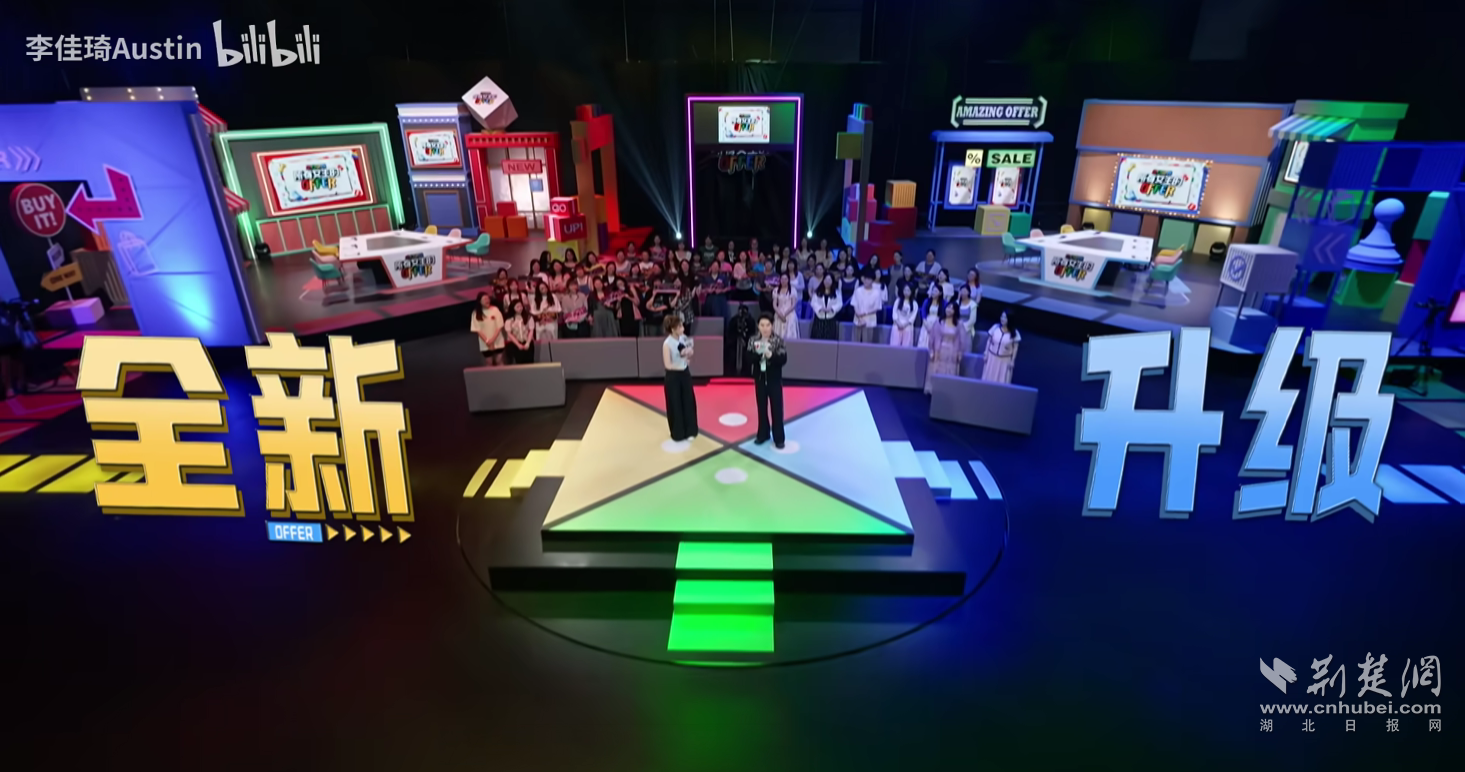微信圖片_2025-09-26_102705_611.png.png