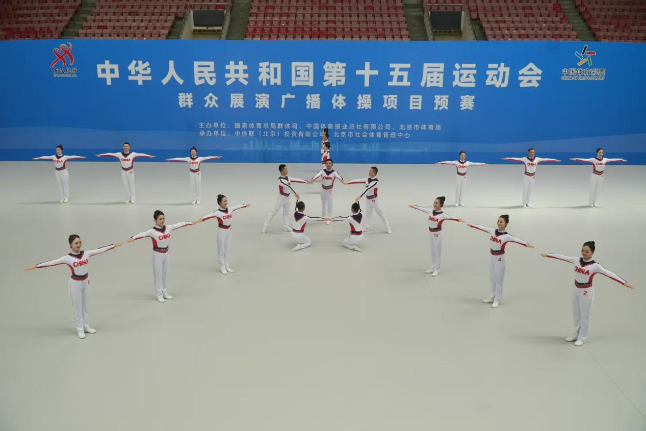 圖片3.png.png