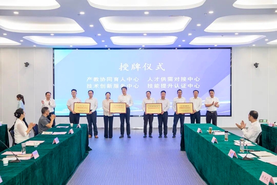 微信圖片_2025-09-26_104323_733.jpg