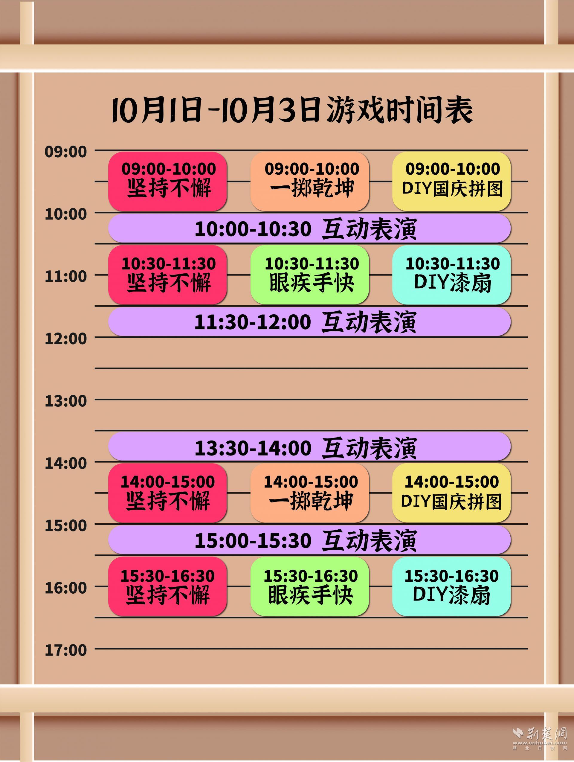 微信圖片_20250923185012_7_73.jpg.jpg