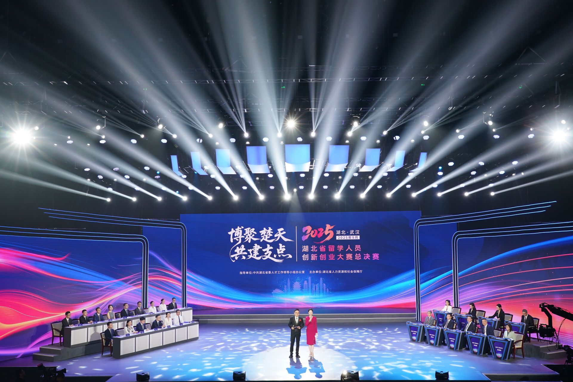微信圖片_2025-09-26_113430_285.jpg.jpg