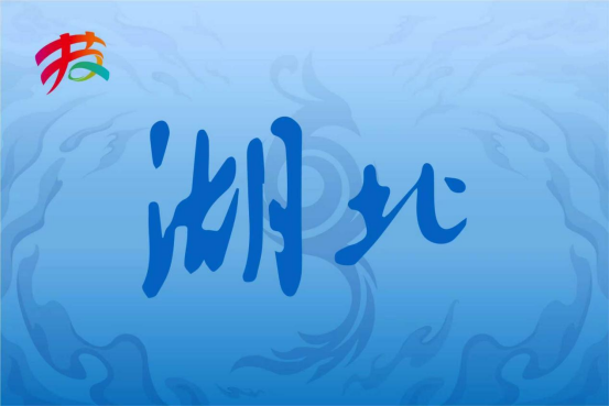 微信圖片_2025-09-20_110859_631.png
